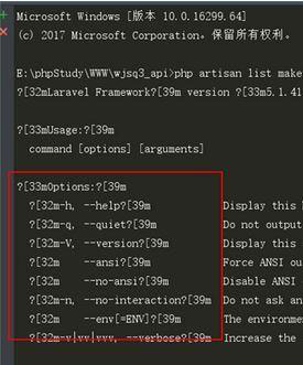 Win10系统下CMD显示乱码怎么解决(1) Win10系统下CMD显示乱码怎么解决(1)