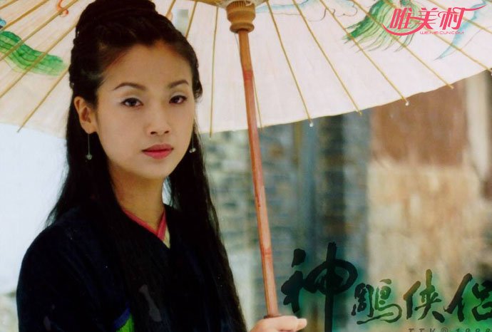 吴倩莲