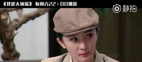 《我是大侦探》第七期嘉宾是谁 你喜欢的她来了