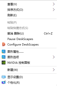 win10动态桌面,教你设置