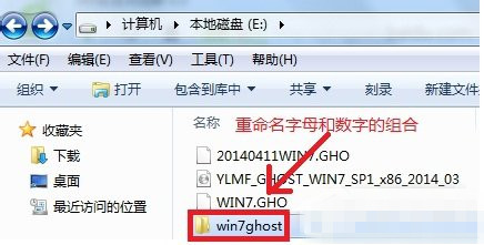 重装win10系统出现错误10100如何解决(1) 重装win10系统出现错误10100如何解决(1)