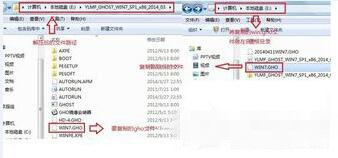 重装win10系统出现错误10100如何解决(2) 重装win10系统出现错误10100如何解决(2)