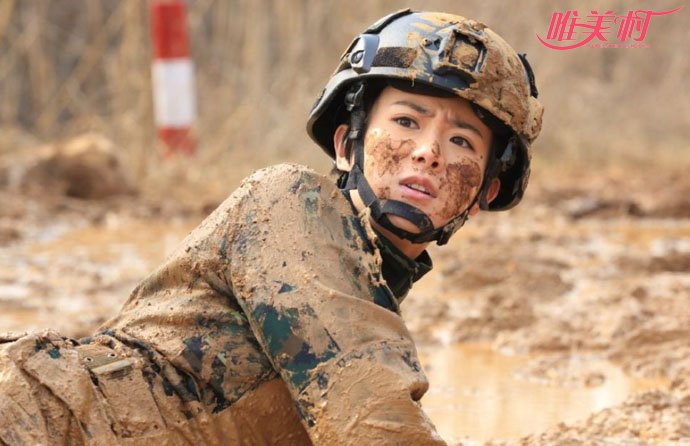 我是特种兵牟星 我是特种兵牟星