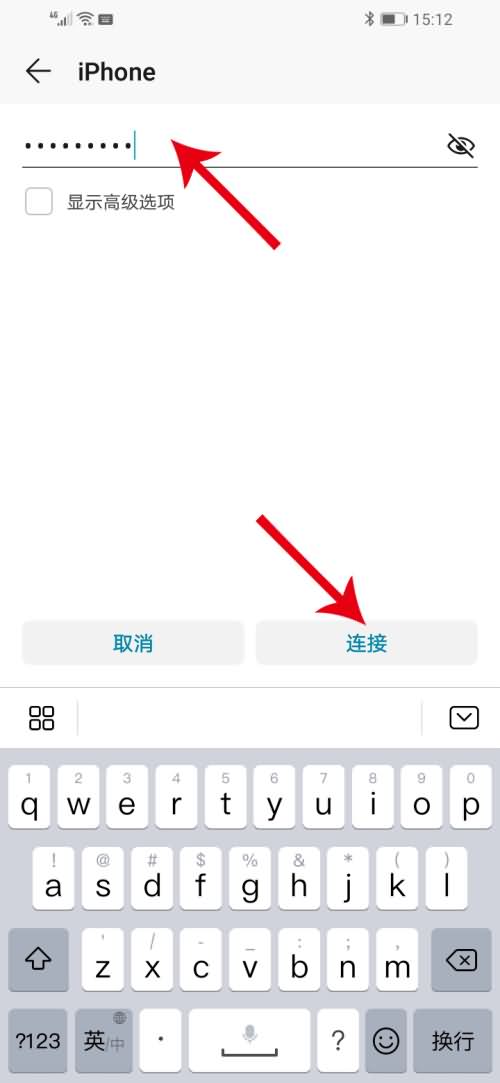 小爱音箱可以连接手机热点么(7) 小爱音箱可以连接手机热点么(7)