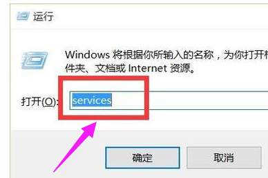 打印机不能打印如何设置,小编教你打印机不能打印的解决设置教程(5)