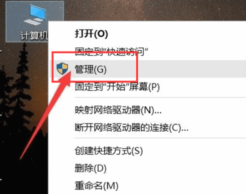 打印机不能打印如何设置,小编教你打印机不能打印的解决设置教程