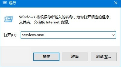 win10更新禁止了,教你win10更新不动怎么办