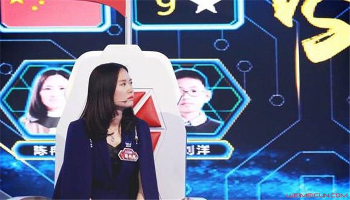 陈冉冉为什么退赛