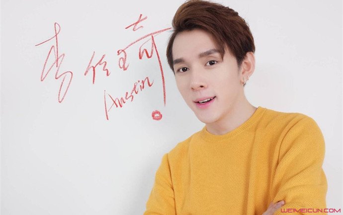 李佳琦求生欲 李佳琦求生欲