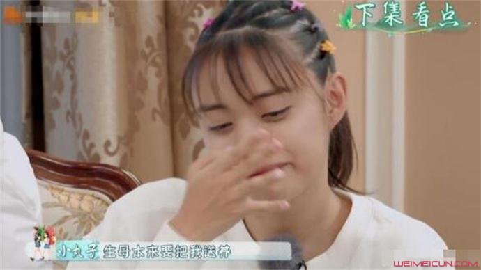 信的女儿是亲生的吗