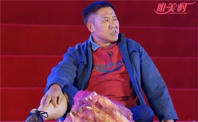 杜旭东老婆是谁 长相奇丑为何能娶到这么漂亮的老婆