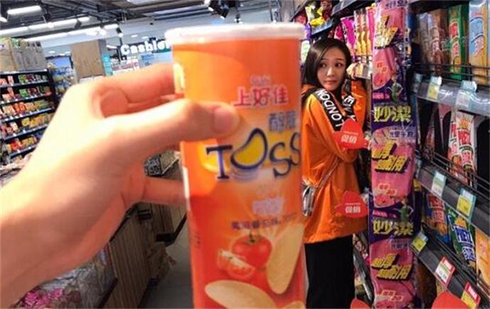 疑似梁靖康女友照片