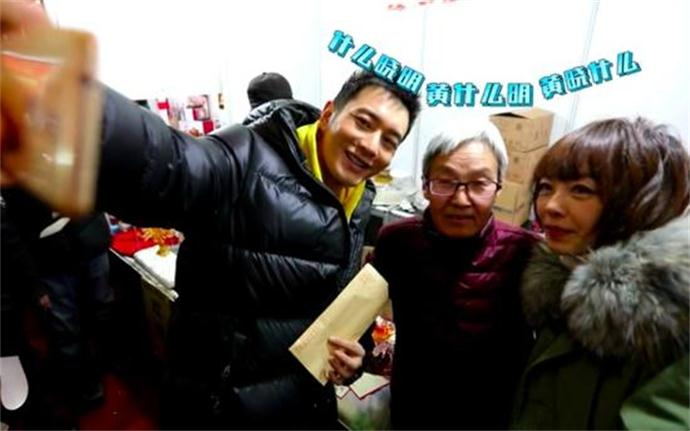 黄晓明逛街遭尬问 黄晓明逛街遭尬问