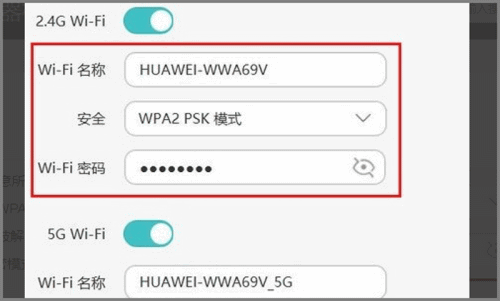 无线路由器怎么桥接另一个路由器(1)