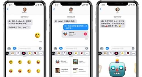 imessage和短信区别(1)