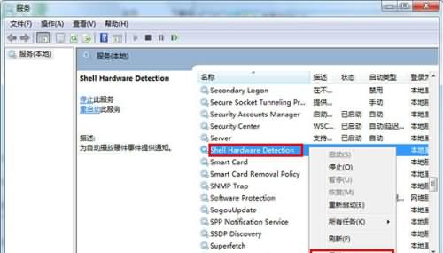 u盘加载速度缓慢咋办 u盘加载速度缓慢解决方法(1) u盘加载速度缓慢咋办 u盘加载速度缓慢解决方法(1)