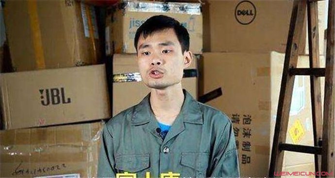 张全蛋为什么离开暴走 张全蛋离开暴走大事件是怎么回事