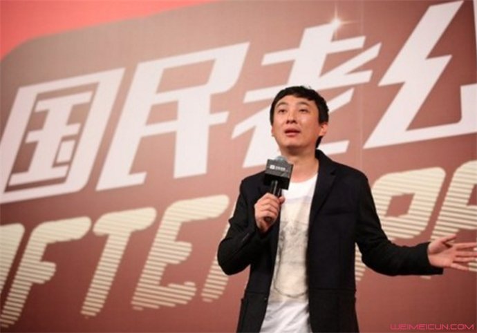 王思聪为什么是国民老公