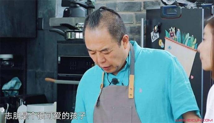 张铁林谈陈志朋