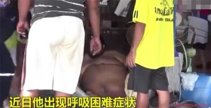 泰国男子重635斤怎么回事 泰国男子重635斤怎么回事
