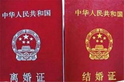 小伙领证当天悔婚 小伙领证当天悔婚