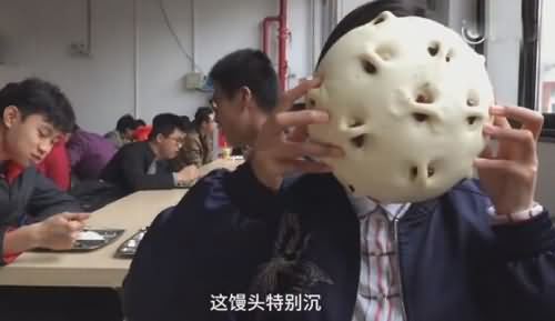 人大6元馒头走红,人大,6元,馒头,走红,超级馒头 人大6元馒头走红,人大,6元,馒头,走红,超级馒头