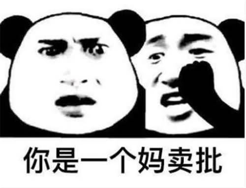 mmp是什么意思 mmp是什么意思