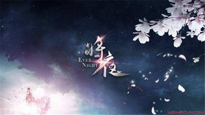 将夜十大高手排行 主角宁缺竟然排在倒数第一看傻眼