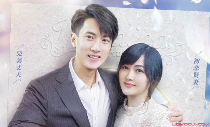 吴尊老婆露脸的原因