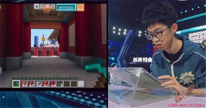 郑林楷为什么被清华录取