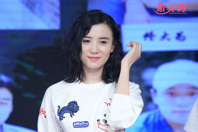 宋佳