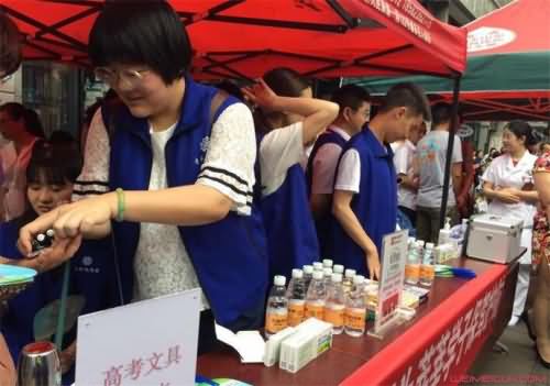 志愿者服务