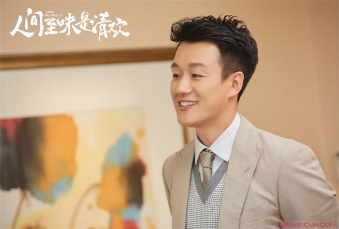 人间至味是清欢下一句是什么