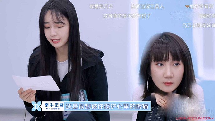 melody什么意思