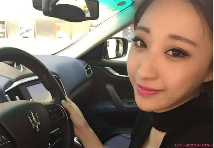 白富美是什么意思 白富美是什么意思
