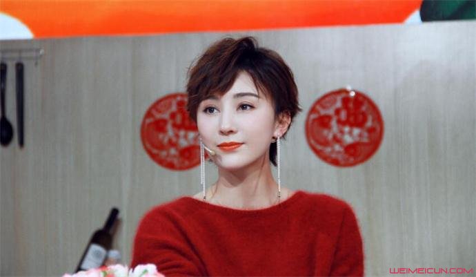 周庭伊她有没有结过婚