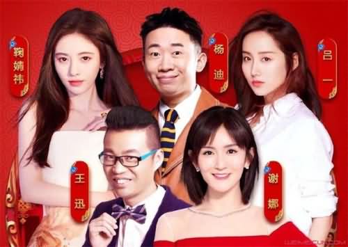 谢娜喜提新闻联播