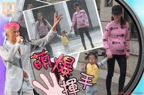 方媛女儿挥手 方媛女儿挥手