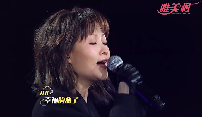 金海心近况