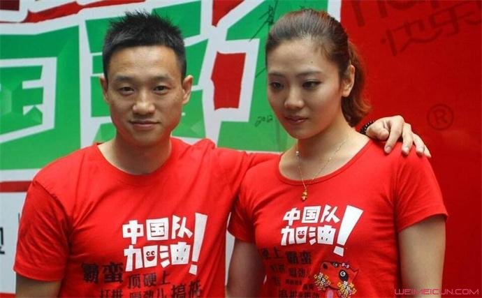 杨威杨云婚恋过程