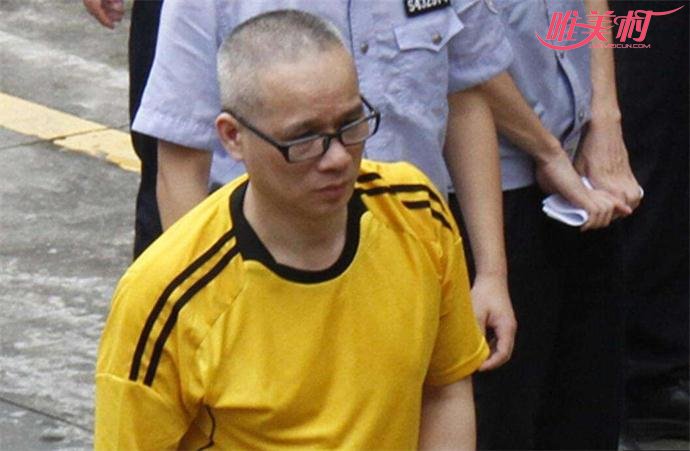 老板太子辉获无期