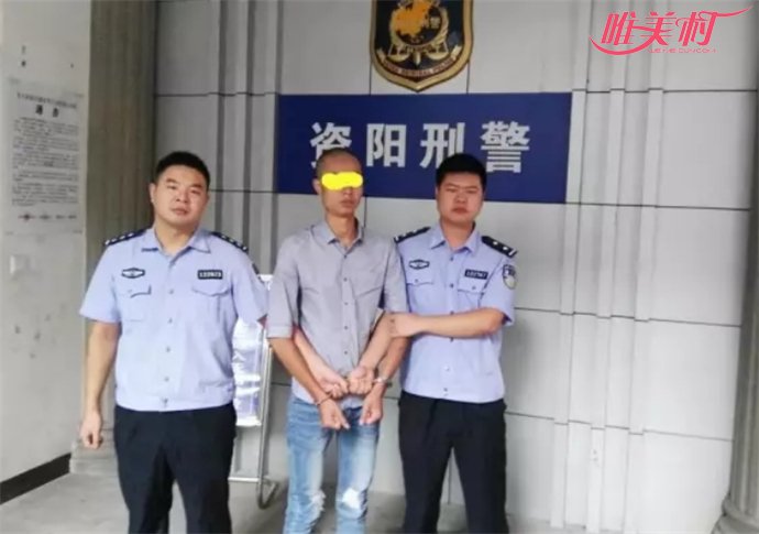 网络主播抢劫珠宝店 网络主播抢劫珠宝店