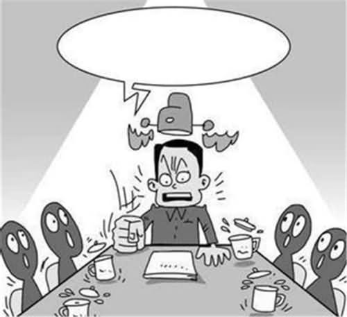 劝领导被插队被开