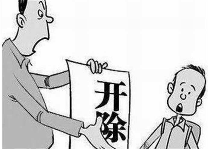 劝领导被插队被开