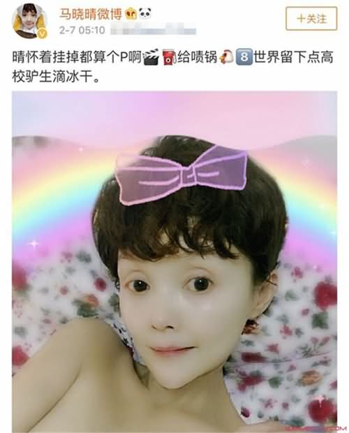 马晓晴干一些奇怪的事情 马晓晴干一些奇怪的事情