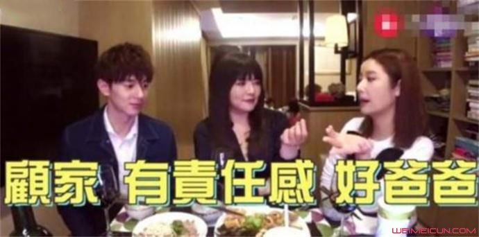 林心如夸老公很顾家 林心如夸老公很顾家
