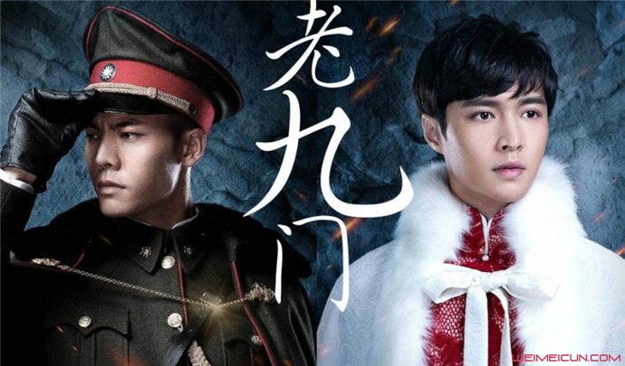 长沙老九门是哪九门 长沙老九门是哪九门