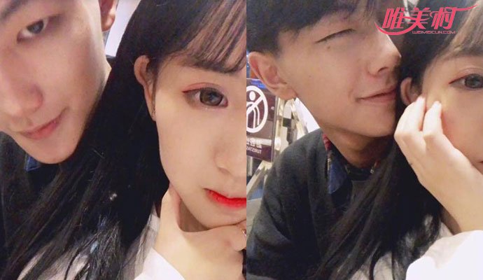 付守东是谁是不是弯的