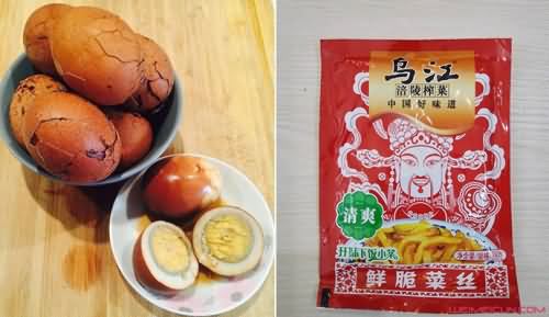 吃不起茶叶蛋榨菜梗 吃不起茶叶蛋榨菜梗