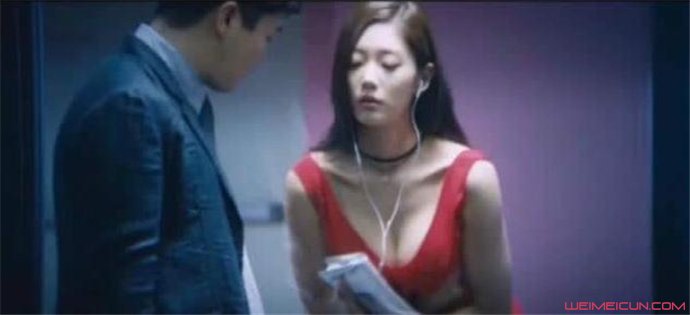 情圣女主角叫什么 情圣女主角叫什么